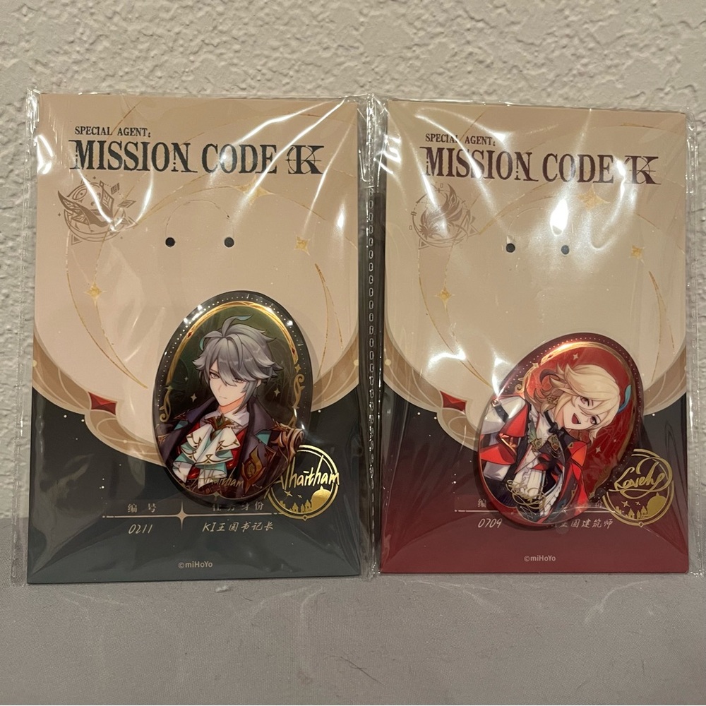 Genshin Impact x KFC collab Alhaitham & Kaveh Badge mask set